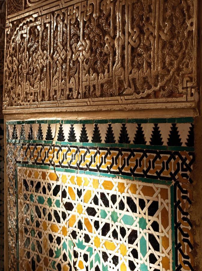 Albaicin Gloria Dreams. A Los Pies De La Alhambra 格拉纳达 外观 照片